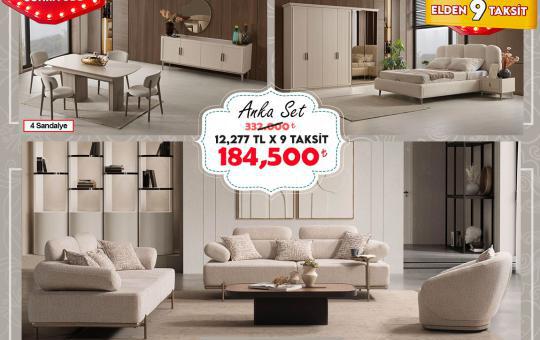 ANKA DÜĞÜN PAKETİ